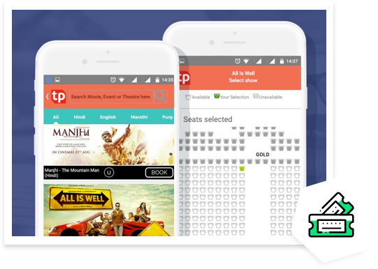 TicketPlease app mobile layout